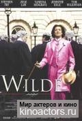 Уайльд / Wilde